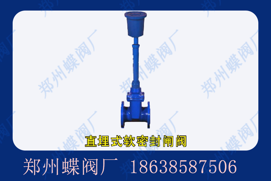 hnzzfm.6 拷貝.jpg hnzzfm.6 拷貝.jpg