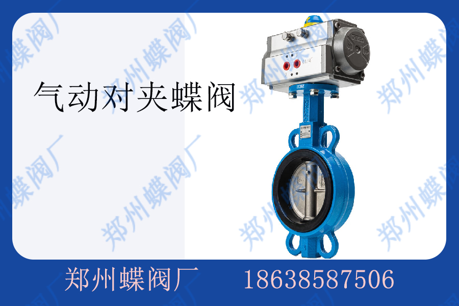 伸縮器6 拷貝.jpg